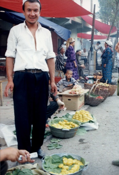 FigSeller