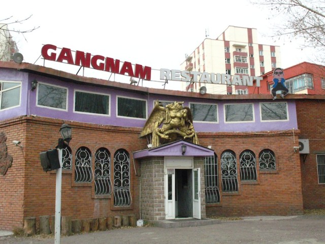 Gangnam restaurant