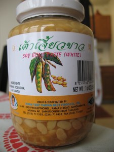 Fermented "white beans", or tao jiao kao เต้าเจี้ยวขาว from Chai Hong market on 7th St