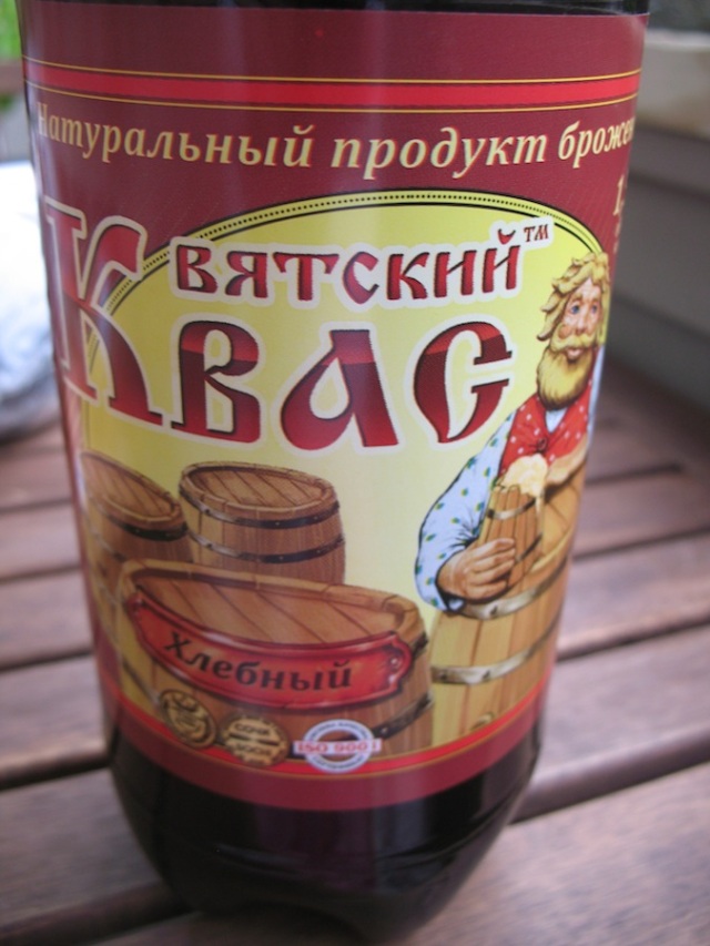 Kvass. Russian markets will have decent varieties of this beverage, which bypass the PA liquor regulations due to its miniscule alcohol content. Wait, is this 